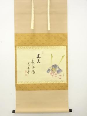 東大寺　上野道善筆　「兜の絵」　画賛　肉筆紙本掛軸